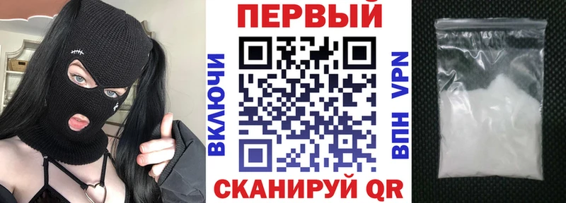 Amphetamine 97% Тулун