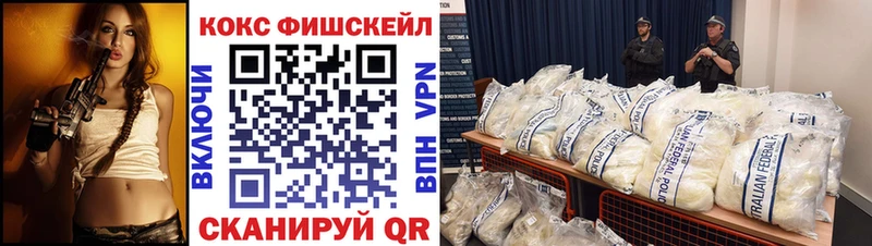 Кокаин Колумбийский  Тулун 
