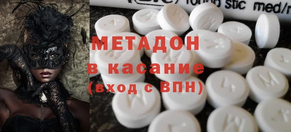 амфетамин Мегион