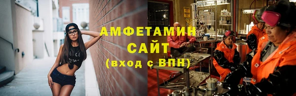 дмт Медвежьегорск