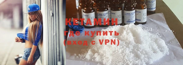 дмт Медногорск