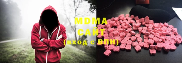 дмт Медногорск