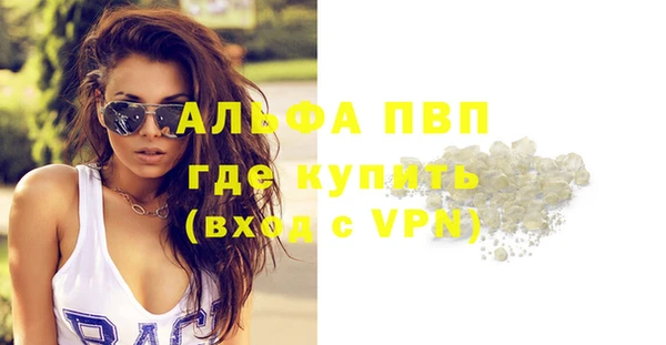 дмт Медвежьегорск