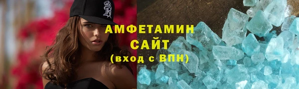 дмт Медногорск