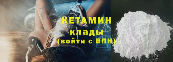 дмт Медногорск