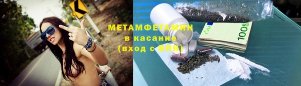 дмт Медвежьегорск