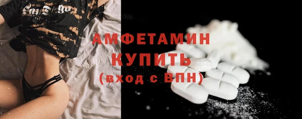 дмт Медвежьегорск