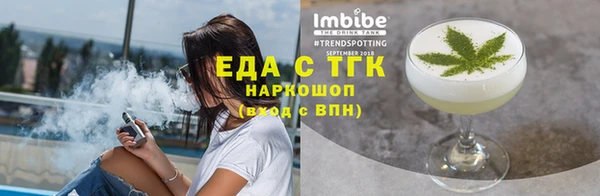 дмт Медвежьегорск