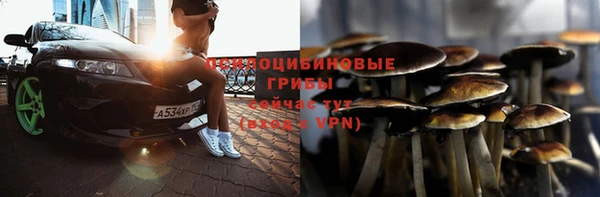 амфетамин Мегион