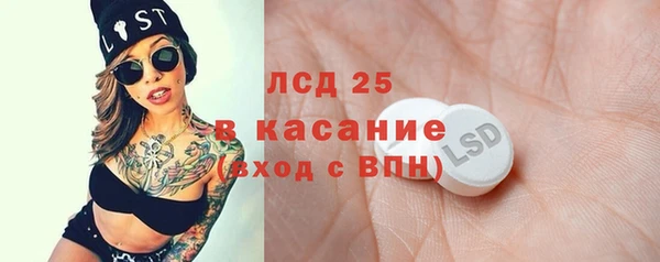 дмт Медвежьегорск
