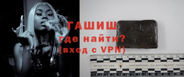 дмт Медвежьегорск