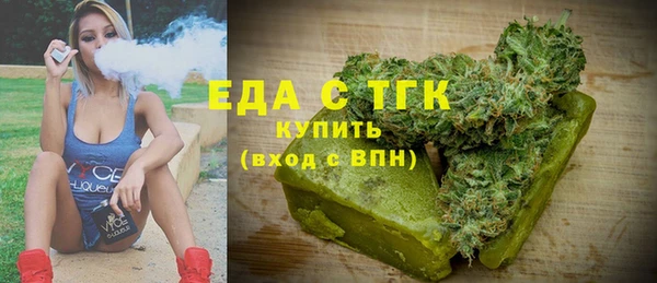 дмт Медвежьегорск