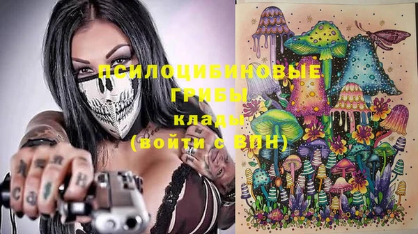 амфетамин Мегион