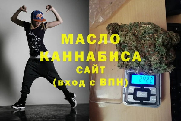 амфетамин Мегион