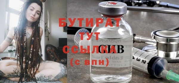 дмт Медвежьегорск