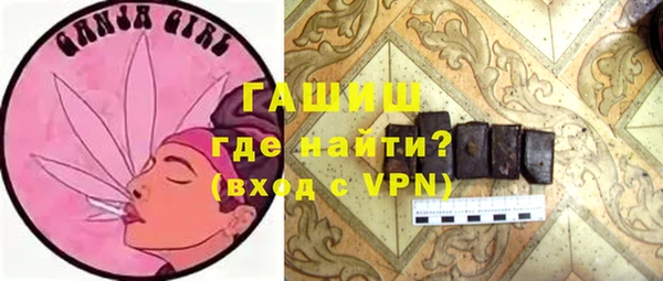 амфетамин Мегион