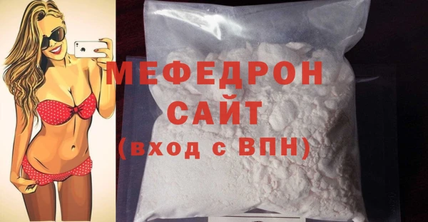 дмт Медвежьегорск