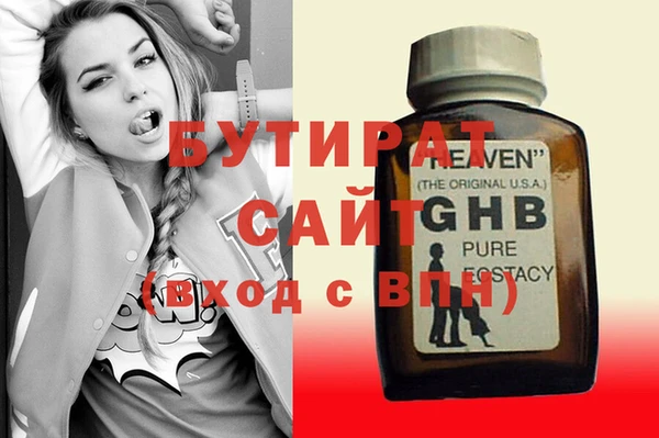 дмт Медвежьегорск