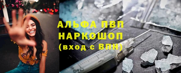 дмт Медвежьегорск