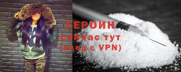 дмт Медвежьегорск