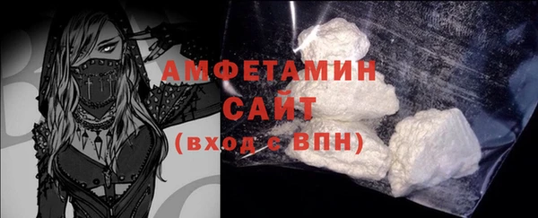 дмт Медногорск