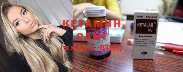 дмт Медвежьегорск