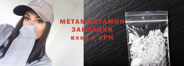 дмт Медногорск