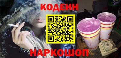 прущая мука Моздок