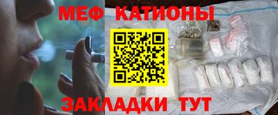 PSILOCYBIN Можайск