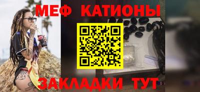 гашишное масло Можга