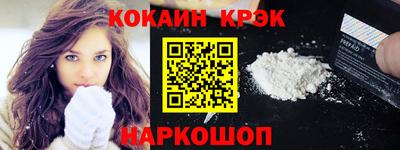 PSILOCYBIN Можайск