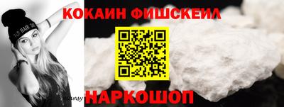 гашишное масло Можга