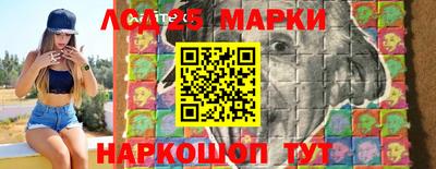 прущая мука Моздок