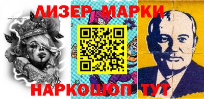 гашишное масло Можга