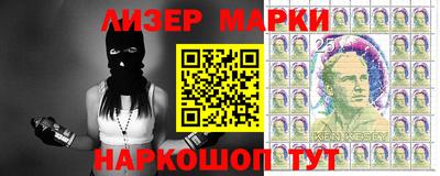 гашишное масло Можга