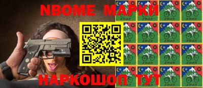 прущая мука Моздок