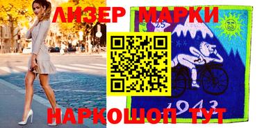 прущая мука Моздок