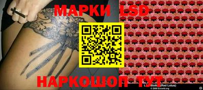 прущая мука Моздок