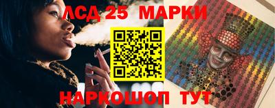 прущая мука Моздок