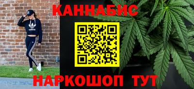 прущая мука Моздок