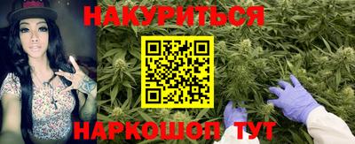 прущая мука Моздок
