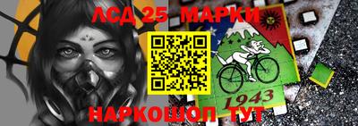 PSILOCYBIN Можайск