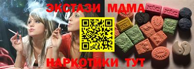 прущая мука Моздок