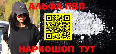 прущая мука Моздок