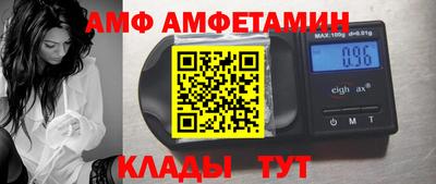 PSILOCYBIN Можайск