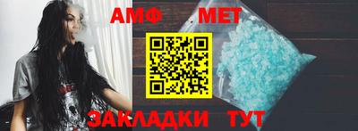 прущая мука Моздок