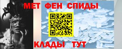 гашишное масло Можга