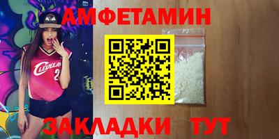 гашишное масло Можга