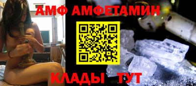 прущая мука Моздок