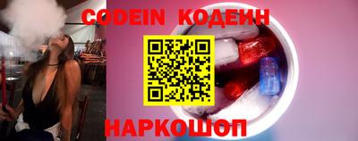 прущая мука Моздок